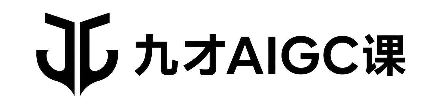 九才横版组合标